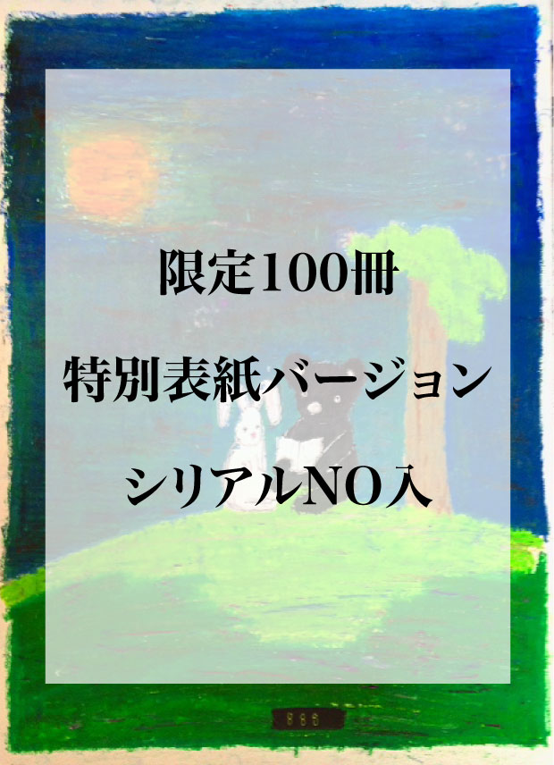 /data/project/105/3.jpg?1469439587