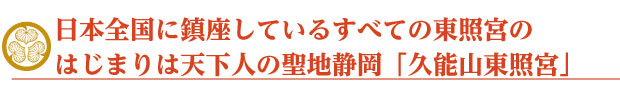 /data/project/130/題名2.jpg?1476187418
