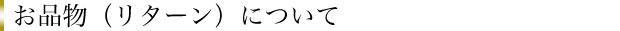 /data/project/130/題名9.jpg?1476318518