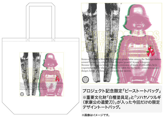 /data/project/130/177.jpg?1481188705