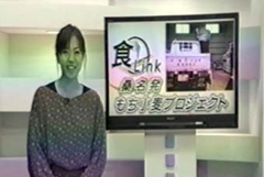 /data/project/131/⑨.jpg?1481887277