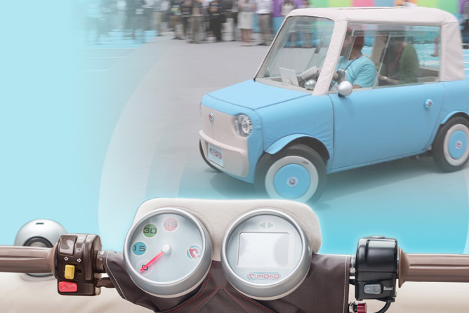 /data/project/214/parco_booster_reterns_170411_test_ride.jpg?1492072507