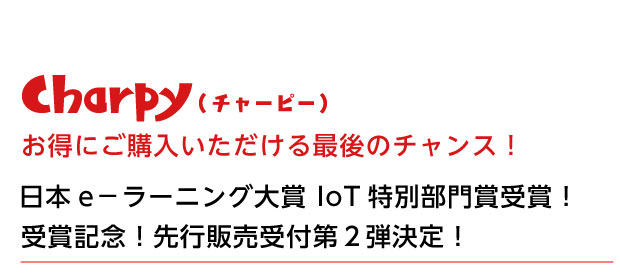 /data/project/238/題名追加1.jpg?1508849786