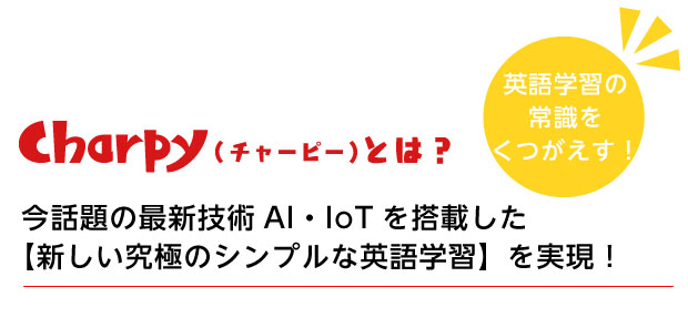 /data/project/238/題名追加5.jpg?1508144892