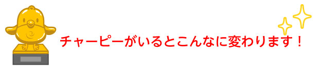 /data/project/238/題名11C.jpg?1497933872