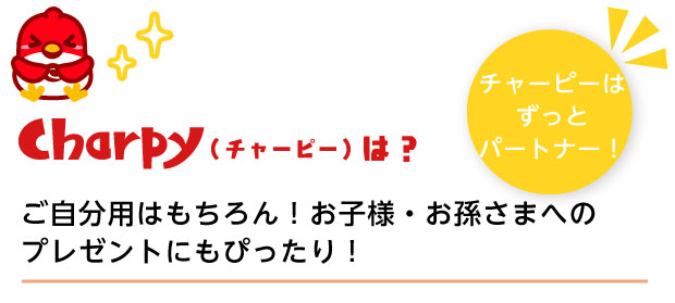 /data/project/238/題名12C.jpg?1497933872