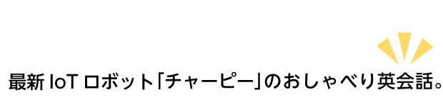 /data/project/238/題名1C1.jpg?1499091814