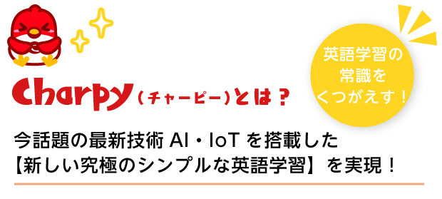 /data/project/238/題名2C1.jpg?1499092001