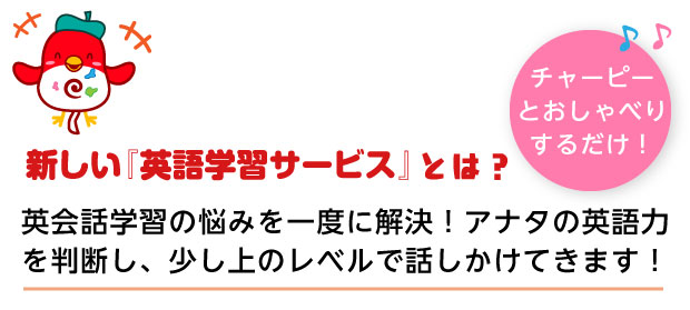 /data/project/238/題名3C1.jpg?1499092140