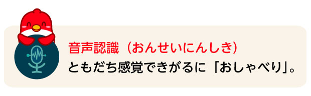 /data/project/238/題名6C.jpg?1497759817
