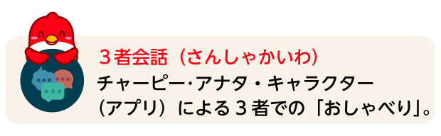 /data/project/238/題名7C.jpg?1497760407
