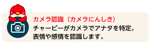 /data/project/238/題名8C.jpg?1497771901