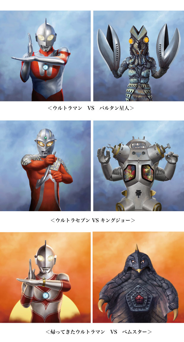 /data/project/258/画像2.jpg?1507295235