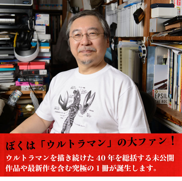 /data/project/258/題名3.jpg?1502989832