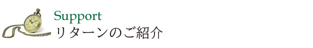 /data/project/271/題名4.jpg?1520842116