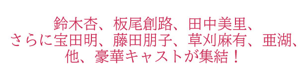 /data/project/271/題名44.jpg?1523305704