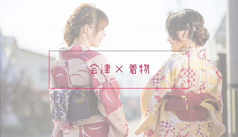 /data/project/342/sozaihiroba_cf_20180118_04.jpg