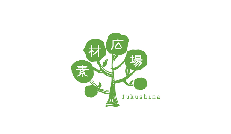 /data/project/342/sozaihiroba_cf_20180118_16.jpg