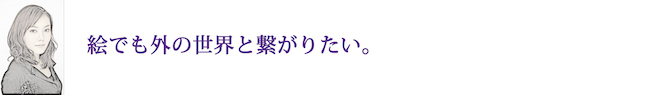 /data/project/381/バナー2のコピー.jpg?1524670994