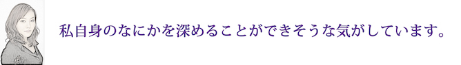 /data/project/381/バナー3のコピー.jpg?1524670994