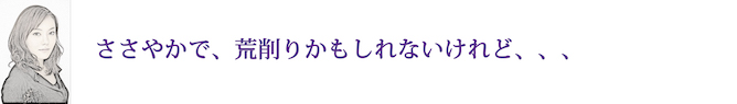 /data/project/381/バナー4のコピー.jpg?1524670994