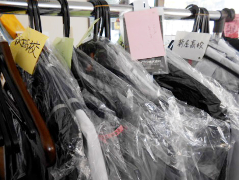 /data/project/480/制服のリユース/明るさ調整済.jpg