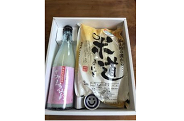 /data/project/557/projectfund15000酒・米.jpg
