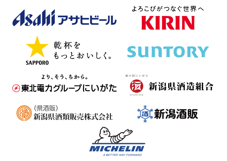 /data/project/628/協賛社ロゴ連合-02.png