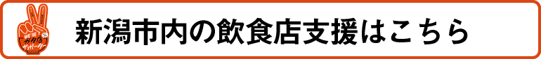 /data/project/628/gatamise_link_pref-10.png