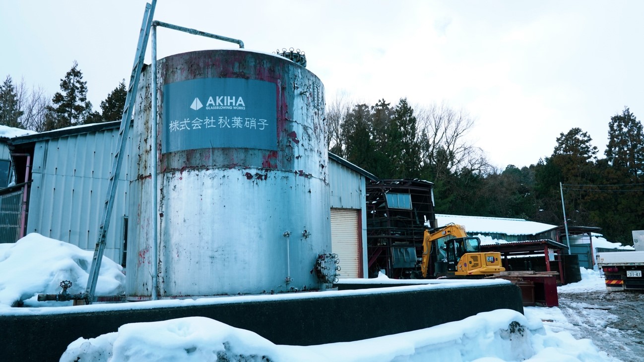 秋葉硝子再建プロジェクト にいがた いっぽ 新しいことを始めたいあなたと 夢のあるプロジェクトを応援したいあなたをつなぎます