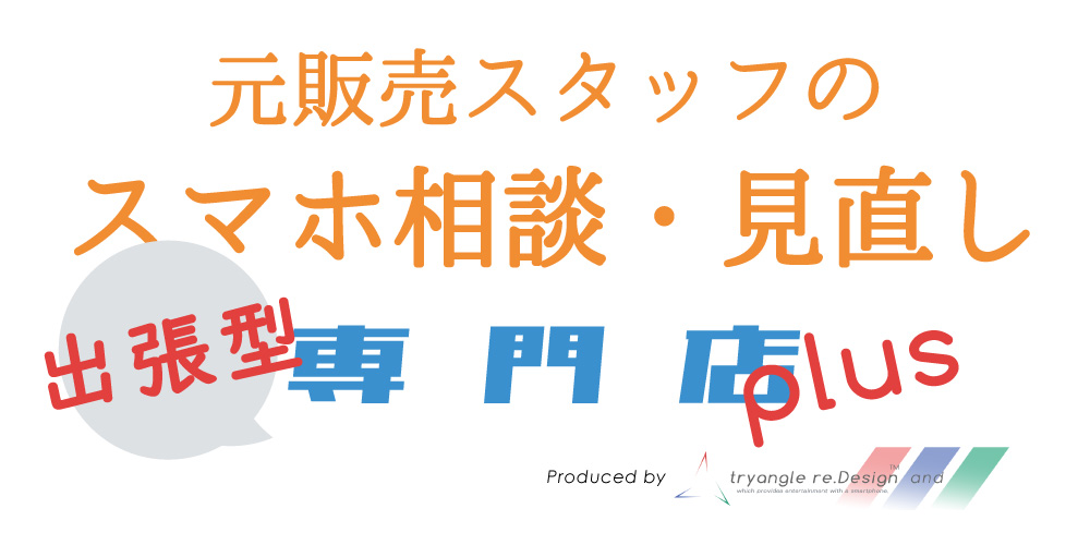 /data/project/959/store_logo-new.jpg